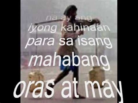 PITSEL (Tagalog).